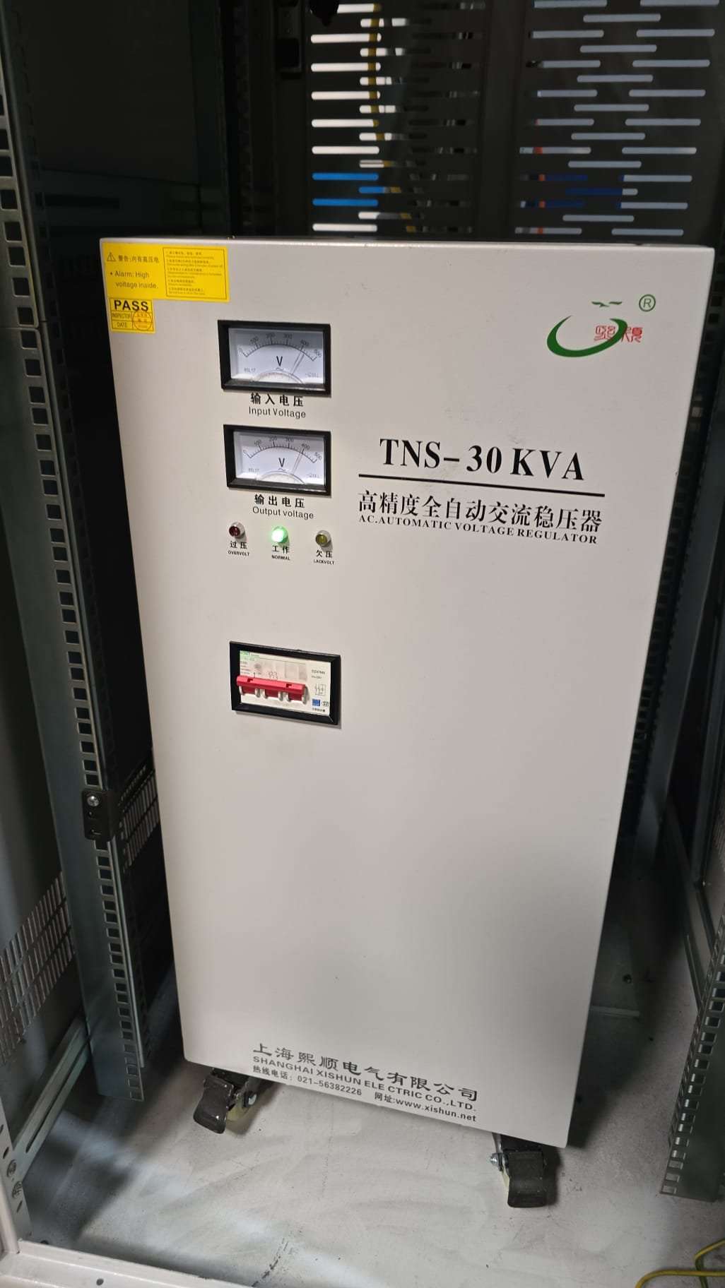 Faserlaser Senfeng SF1313G – 1,5 kW | Metall Laserschneidmaschine 1300×1300 mm – Bild 4